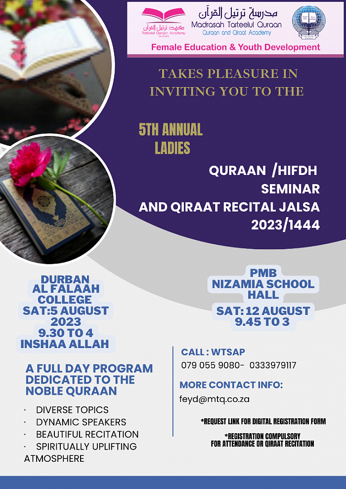 QURAAN SEMINAR 2023