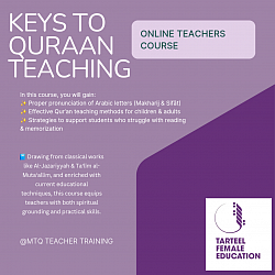 KEYS TO TEACHING THE QURAAN