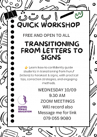 WORKSHOP FOR TEACHERS